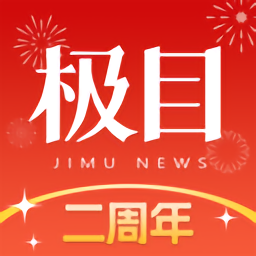 米兰国际汽车展：未来出行的趋势与科技